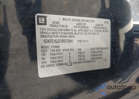 2007 GMC Yukon Xl 1500 Commercial Fleet из США, поврежденный, VIN 1GKFC16J27R277041